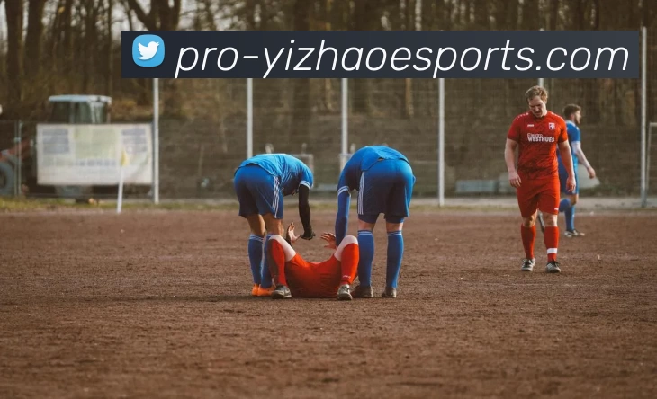 亿兆电竞专业版APP 封面图